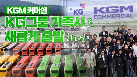 kgmro twitter|@KGK.